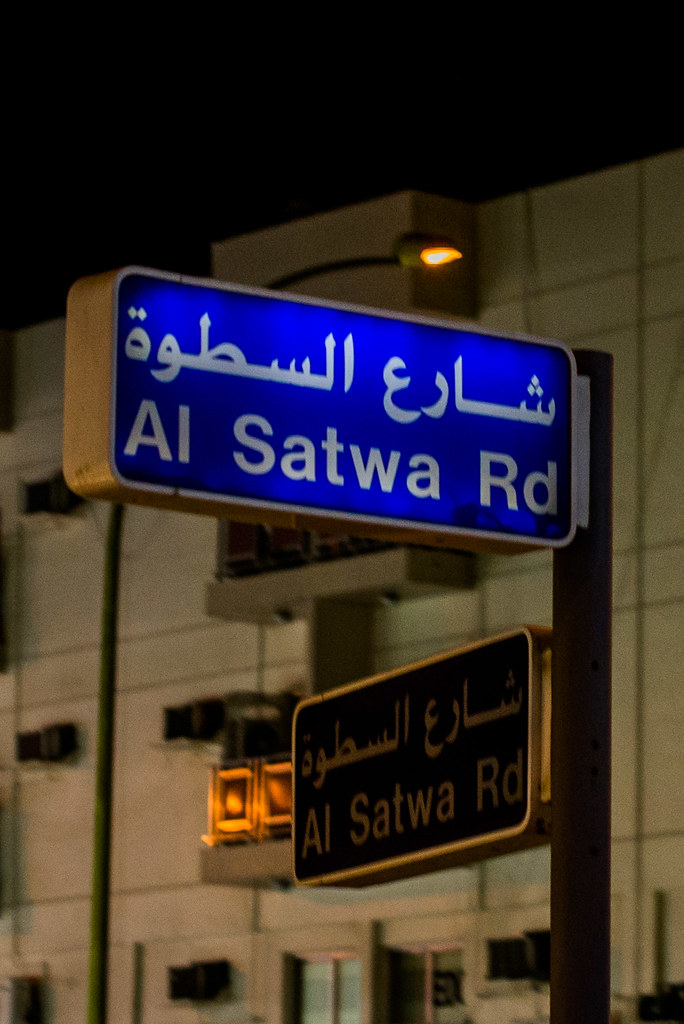 Signage